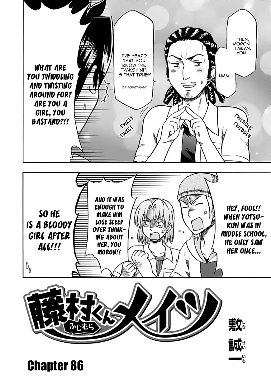 Fujimura-kun Meitsu Chapter 86 5